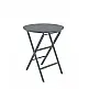 Helen/T-R60cm Folding Table Dark Grey - Πολυπροπυλένιο - 60x60x74 cm Helen/T-R60cm Folding Table Dark Grey - Πολυπροπυλένιο - 60x60x74 cm