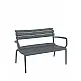 Paris/D Sofa Dark Grey - Πολυπροπυλένιο - 70x116x75 cm