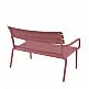Paris/D Sofa Marsala - Πολυπροπυλένιο - 70x116x75 cm Paris/D Sofa Marsala - Πολυπροπυλένιο - 70x116x75 cm