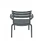 Paris/P-L Lounge Armchair Dark Grey - Πολυπροπυλένιο - 70x68x76 cm Paris/P-L Lounge Armchair Dark Grey - Πολυπροπυλένιο - 70x68x76 cm