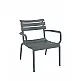Paris/P-L Lounge Armchair Dark Grey - Πολυπροπυλένιο - 70x68x76 cm Paris/P-L Lounge Armchair Dark Grey - Πολυπροπυλένιο - 70x68x76 cm