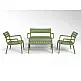 Paris/P-L Lounge Armchair Olive Green - Πολυπροπυλένιο - 70x68x76 cm Paris/P-L Lounge Armchair Olive Green - Πολυπροπυλένιο - 70x68x76 cm