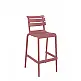 Helen/S-75 Barstool Marsala - Πολυπροπυλένιο - 55x53x105 cm
