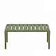 Paris/T-90x50xY.40cm Table Olive Green - Πολυπροπυλένιο - 50x90x40 cm Paris/T-90x50xY.40cm Table Olive Green - Πολυπροπυλένιο - 50x90x40 cm