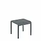 Paris/T-42x41xY.39cm Side Table/Footrest Dark Grey - Πολυπροπυλένιο - 41x42x39 cm