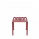 Paris/T-42x41xY.39cm Side Table/Footrest Marsala - Πολυπροπυλένιο - 41x42x39 cm