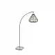 Apollo/HG Floor Lamp Beige (33184005)