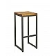 Ruba/S Barstool - Μέταλλο - 37x37x80 cm Ruba/S Barstool - Μέταλλο - 37x37x80 cm
