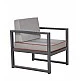 Casual-3 Lounge Set COM - Μέταλλο Casual-3 Lounge Set COM - Μέταλλο