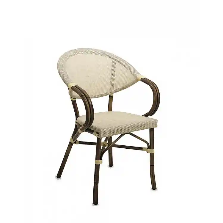 Paris/P-alu Beige Armchair