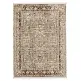 ΧΑΛΙ BOMONTI 9600 - SET067(2x150,1x210)  NewPlan