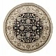 ΧΑΛΙ SONIA 9867/308330 R - 160X160  NewPlan