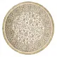 ΧΑΛΙ SONIA 553/260440 R - 160X160 NewPlan ΧΑΛΙ SONIA 553/260440 R - 160X160 NewPlan