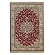 ΧΑΛΙ SONIA 551/301220 - 140X200 NewPlan ΧΑΛΙ SONIA 551/301220 - 140X200 NewPlan