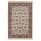 ΧΑΛΙ SONIA 553/301440 - 200X300 NewPlan ΧΑΛΙ SONIA 553/301440 - 200X300 NewPlan