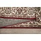 ΧΑΛΙ SONIA 553/301220 - SET067(2x140,1x210) NewPlan ΧΑΛΙ SONIA 553/301220 - SET067(2x140,1x210) NewPlan
