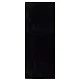 ΧΑΛΙ PUFFY FC9 BLACK NEW ANTISLIP - 090X125 NewPlan ΧΑΛΙ PUFFY FC9 BLACK NEW ANTISLIP - 090X125 NewPlan