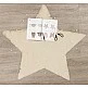ΧΑΛΙ PUFFY FC3B BEIGE STAR ANTISLIP - 160X160 NewPlan ΧΑΛΙ PUFFY FC3B BEIGE STAR ANTISLIP - 160X160 NewPlan