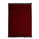 Κλασικό χαλί Afgan 7454A D.RED Royal Carpet - 133 x 190 cm
