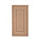 Ψάθα Avanos 8863 TOBACCO Royal Carpet - 240 x 240 cm Ψάθα Avanos 8863 TOBACCO Royal Carpet - 240 x 240 cm