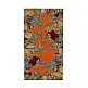 Χαλί Canvas 712 O Royal Carpet - 75 x 150 cm