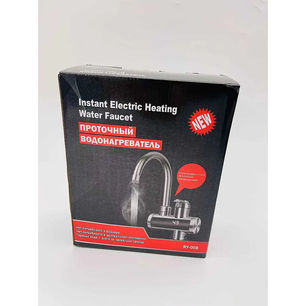 Verk Group Ηλεκτρικός Θερμοσίφωνας Βρύσης με Ψηφιακή Ένδειξη Θερμοκρασίας 5907451376522