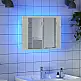 vidaXL Καθρέφτης Μπάνιου με Ντουλάπι LED Λευκός 60x12x45 εκ. Ακρυλικός 834938