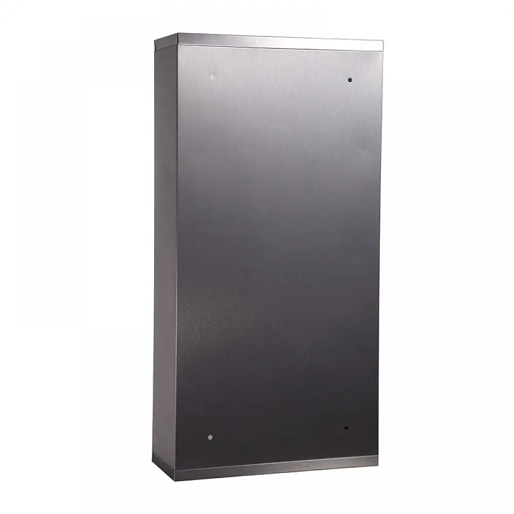 Μεταλλικό Ντουλάπι Φαρμακείου 60 x 30 x 12 cm Χρώματος Ασημί HOMCOM 02-0330 Μεταλλικό Ντουλάπι Φαρμακείου 60 x 30 x 12 cm Χρώματος Ασημί HOMCOM 02-0330