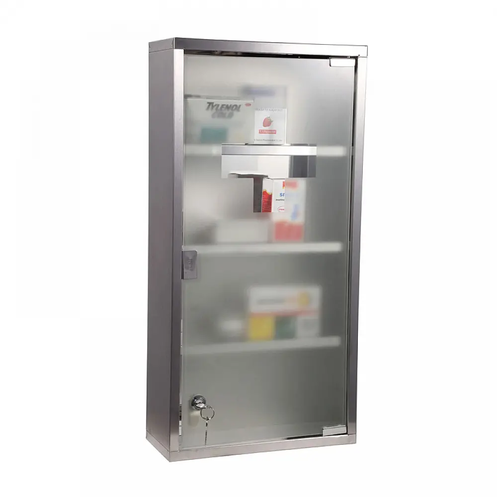 Μεταλλικό Ντουλάπι Φαρμακείου 60 x 30 x 12 cm Χρώματος Ασημί HOMCOM 02-0330 Μεταλλικό Ντουλάπι Φαρμακείου 60 x 30 x 12 cm Χρώματος Ασημί HOMCOM 02-0330