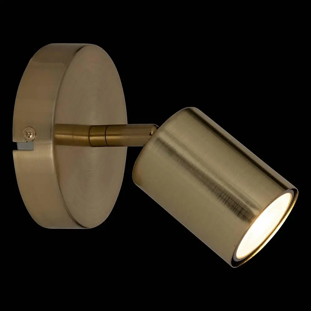 Atmosphera Επιτοίχιο Ρυθμιζόμενο Μεταλλικό Φωτιστικό 10x14 εκ 205930B