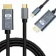 Verk Group Καλώδιο Προσαρμογέα USB-C σε HDMI 4K 1.8m Ιδανικό για Μετάδοση Βίντεο & Ήχου σε Ultra HD! 5907451379639
