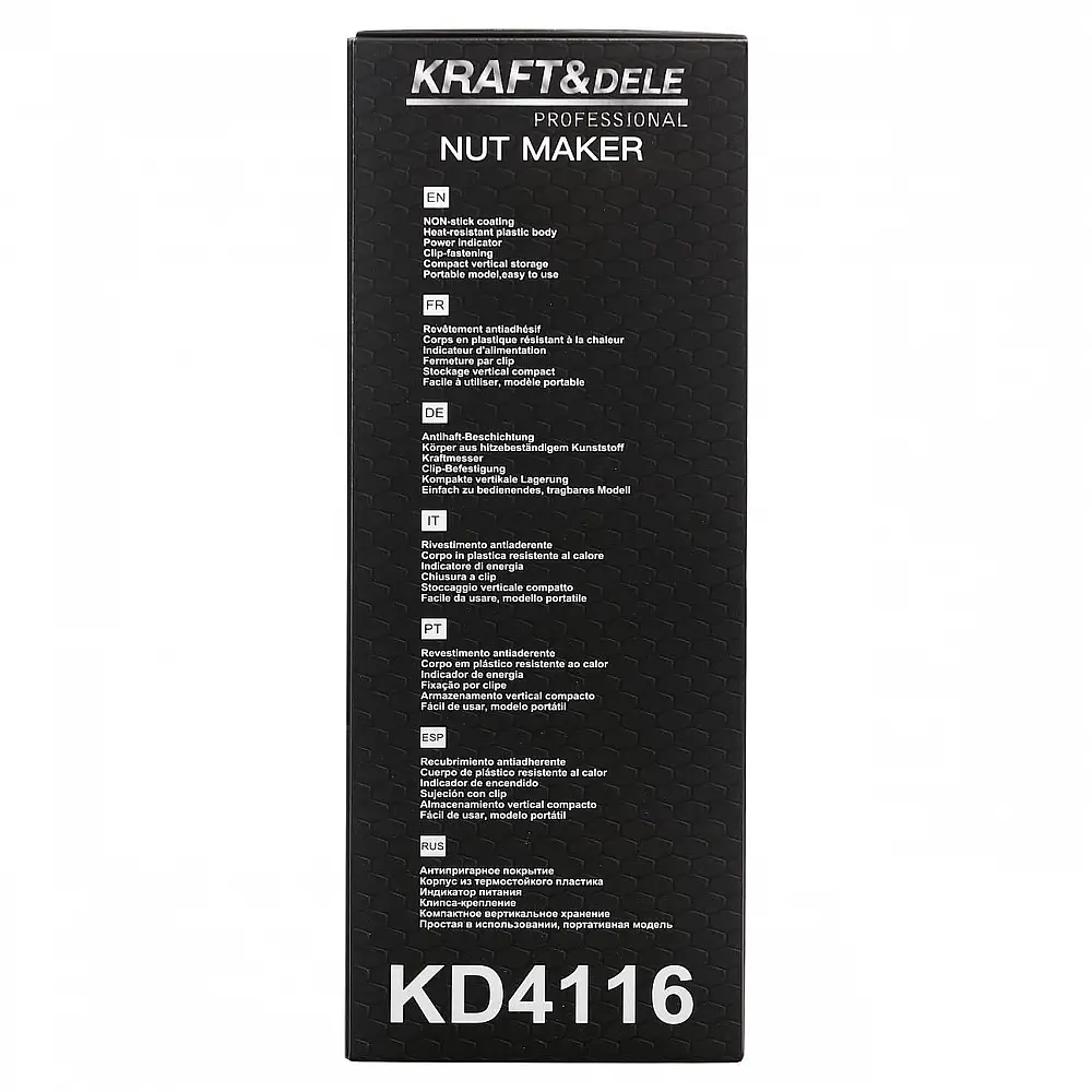 Kraft&Dele Ηλεκτρική Μηχανή για Μπισκότα "Καρυδάκια" 1400W KD-4116