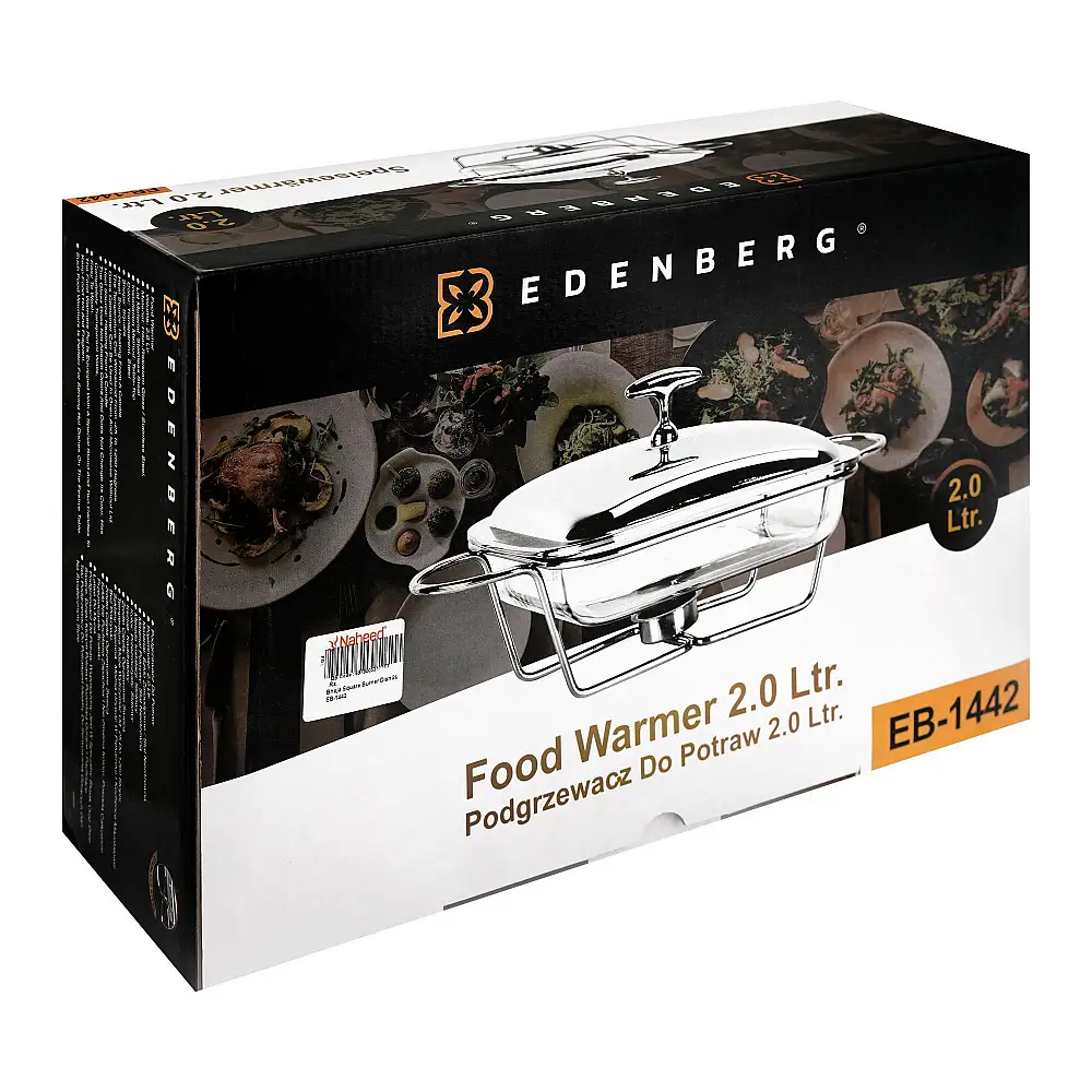 Edenberg Θερμοανθεκτικό Σκεύος 2.0 Λίτρων με Βάση EB-1442
