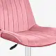 MarkAdler Περιστρεφόμενη Καρέκλα Future 3.5 Ροζ 5903796019605