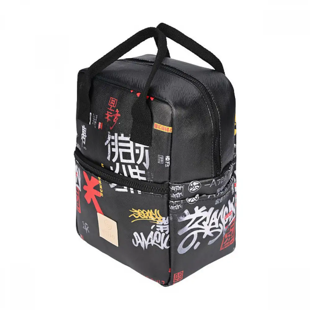 ESTIA Ισοθερμική Τσάντα Φαγητού "Save the Aegean" 7lt "Tokyo Underground" 01-22396