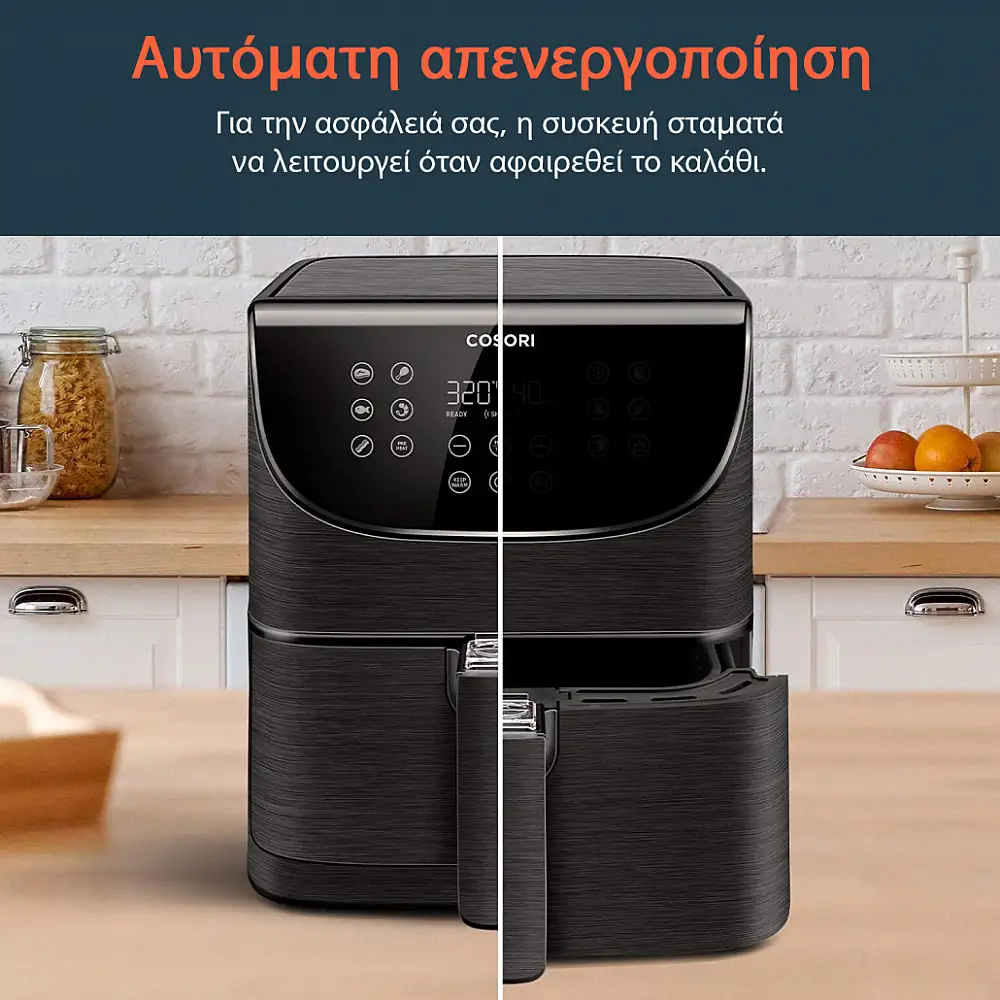 COSORI Φριτέζα Αέρος Premium CP158-AF, 5.5L, Μαύρο CP158-AF-RXB