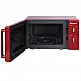 Kooper Κόκκινος vintage φούρνος μικροκυμάτων 22 L με 5 προγράμματα μαγειρέματος 700 W Wave Kooper 5914558