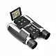 Κιάλια Full HD WiFi με Έγχρωμη Οθόνη Zoom 4x 5MP και Εγγραφή Βίντεο Technaxx TX-142 Κιάλια Full HD WiFi με Έγχρωμη Οθόνη Zoom 4x 5MP και Εγγραφή Βίντεο Technaxx TX-142