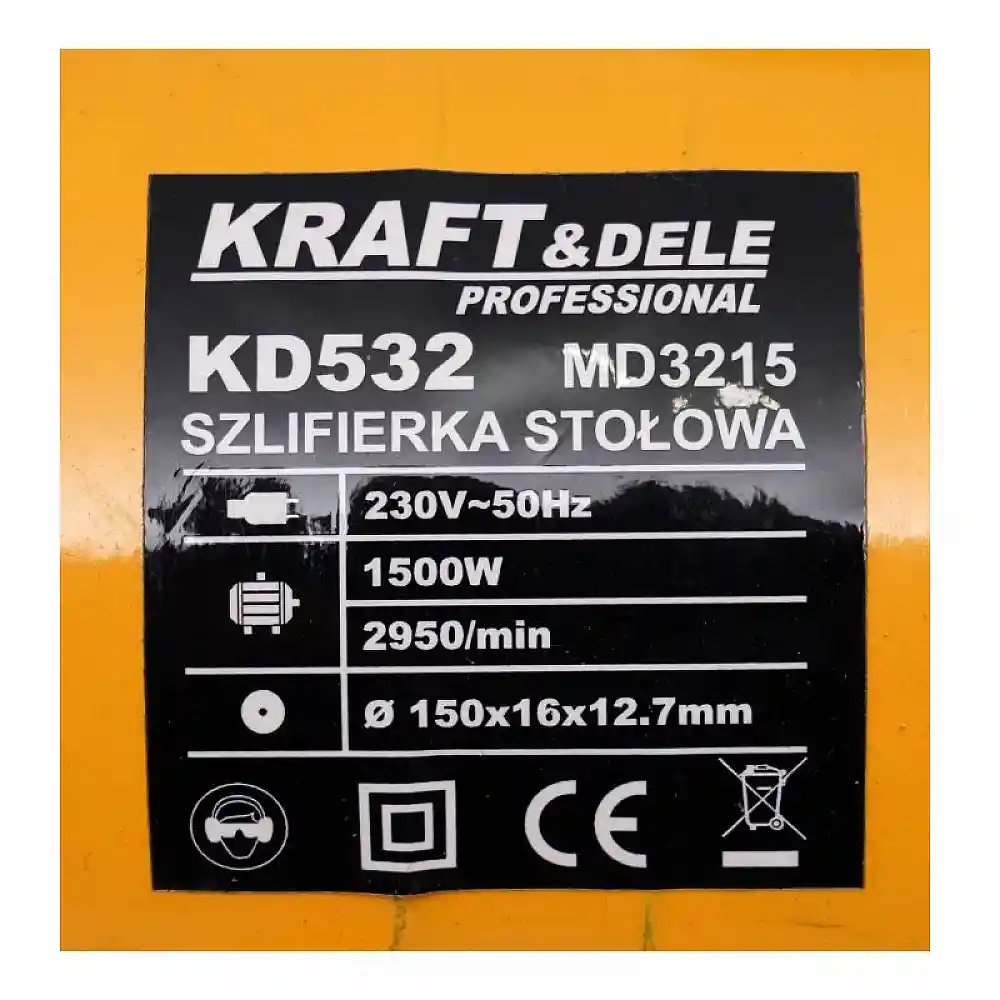 Δίδυμος Τροχός - Λειαντήρας Πάγκου 1500 W Kraft&Dele KD-532-Z