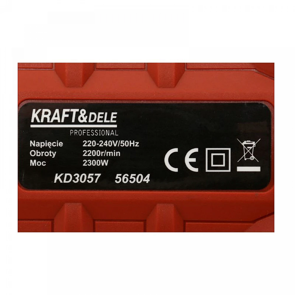 Ηλεκτρικό Μπουλονόκλειδο 1/2 2300 W Kraft&Dele KD-3057 Ηλεκτρικό Μπουλονόκλειδο 1/2 2300 W Kraft&Dele KD-3057
