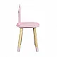 Παιδικό Ξύλινο Καρεκλάκι Κορώνα 28 x 28 x 54 cm Home Deco Kids HD6922 Παιδικό Ξύλινο Καρεκλάκι Κορώνα 28 x 28 x 54 cm Home Deco Kids HD6922
