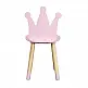 Παιδικό Ξύλινο Καρεκλάκι Κορώνα 28 x 28 x 54 cm Home Deco Kids HD6922 Παιδικό Ξύλινο Καρεκλάκι Κορώνα 28 x 28 x 54 cm Home Deco Kids HD6922