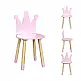 Παιδικό Ξύλινο Καρεκλάκι Κορώνα 28 x 28 x 54 cm Home Deco Kids HD6922 Παιδικό Ξύλινο Καρεκλάκι Κορώνα 28 x 28 x 54 cm Home Deco Kids HD6922