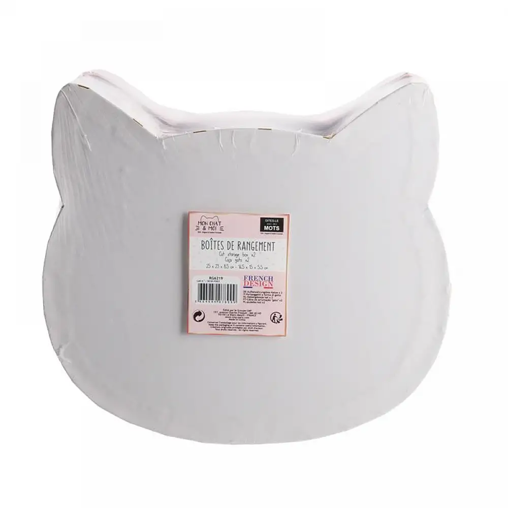 Σετ Χάρτινα Αποθηκευτικά Κουτιά σε Σχήμα Γάτας 25 x 23 x 8.5 cm 2 τμχ The Concept Factory RG6219