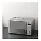 Φούρνος Μικροκυμάτων 20 Lt 700 W Cecotec ProClean 5020 Mirror CEC-01532