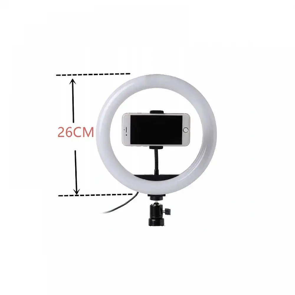 LED Φωτιστικό Δαχτυλίδι 26 cm με Βάση Στήριξης Τηλεφώνου SPM F-260
