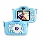 Παιδική Ψηφιακή Φωτογραφική Μηχανή Μονόκερος 20MP X5 Χρώματος Μπλε SPM 5908222224738