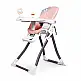 Παιδικό Αναδιπλούμενο Κάθισμα Φαγητού 48 x 68 x 94 cm Ecotoys HC301-1903