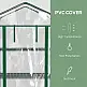Outsunny Vertical Plant Θερμοκήπιο με 4 Ράφια Ατσάλι και Λευκό PVC, 69x50x165cm 845-228V04TP