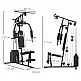 HOMCOM Fitness Station με βάρη 45kg για οικιακή και επαγγελματική προπόνηση, Πολυλειτουργικό Steel Gym, 135x103x210cm, Μαύρο A91-176 HOMCOM Fitness Station με βάρη 45kg για οικιακή και επαγγελματική προπόνηση, Πολυλειτουργικό Steel Gym, 135x103x210cm, Μαύρο A91-176